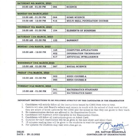 Cbse 10th Board Exam 2024 Result Date Danit Lizabeth