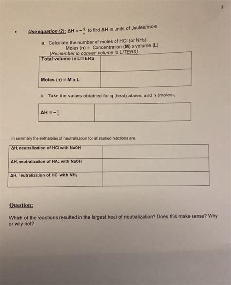 Solved Che Lc Exp Enthalpy Of Neutralization Chegg