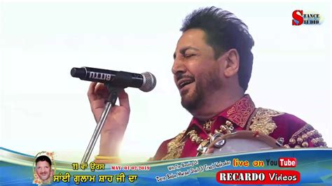 Gurdas Maan Original Mela Laddi Shah Sarkar Ji Nakodar 2 May 2019