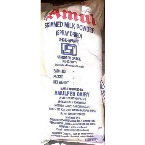 Kg Amul Spray Dried Skimmed Milk Powder Packaging Type Hdpe Sack