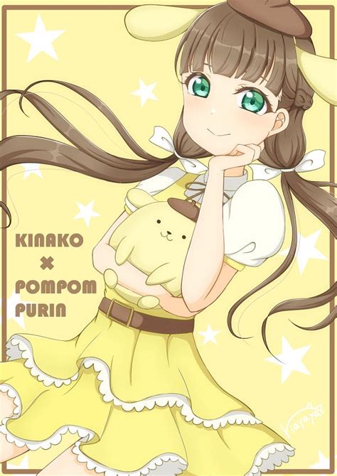 Sakurakouji Kinako Kinako Sakurak Ji Love Live Superstar Image