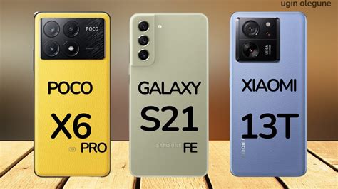 Poco X Pro Vs Samsung Galaxy S Fe Vs Xiaomi T Youtube