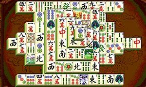 Taipei Mahjong play free Mahjong game! 🥇