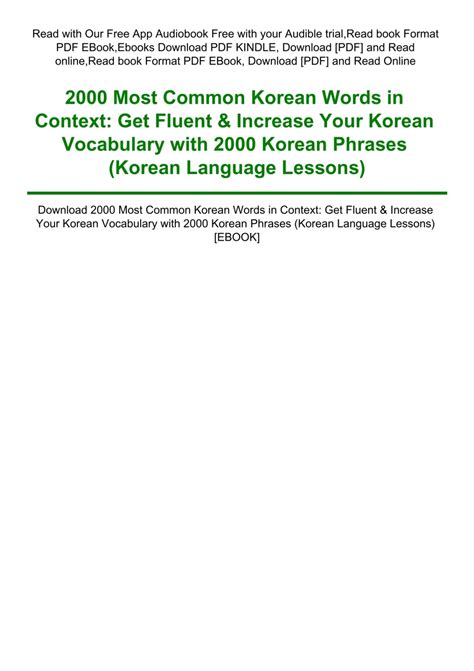 Download 2000 Most Common Korean Words In Context Get Fluent Andamp