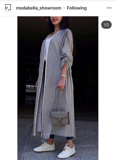 Pin By Qazalshirzad On Fashion Design Clothes Abayas Fashion