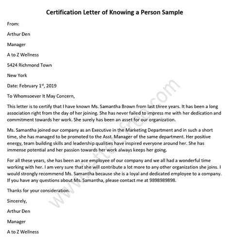 Certification Letter Of Knowing A Person Sample