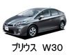 【適合】車のワイパー検索が簡単にできる。: 【適合】NWBワイパー 簡単検索 DW65GN