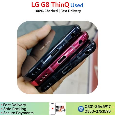 Lg G Thinq Price In Pakistan Gb Ram Gb Storage