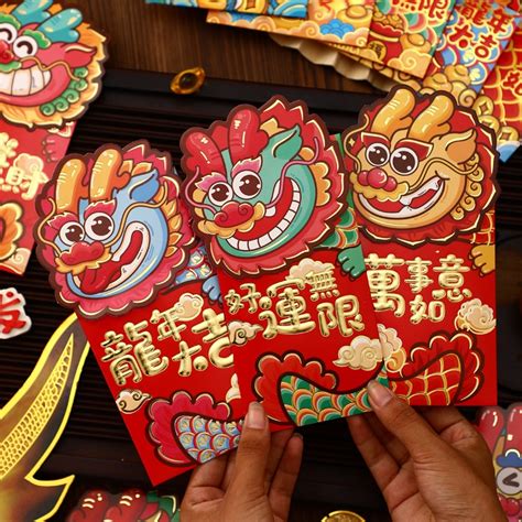 SnOw Hot 6PCS Set 2024 The Year Of The Dragon Red Packet Spring