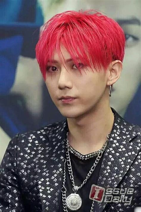 Hyunseung Beast Beast Beautiful Show Press Conference