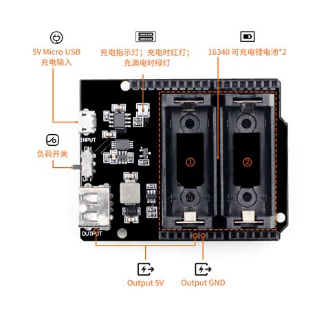 Esp8266 Esp32电源可充电双16340锂电池充电器屏蔽模块板电源银行 Buy 16340锂电池 移动电源充电宝 Esp32电池 Product On