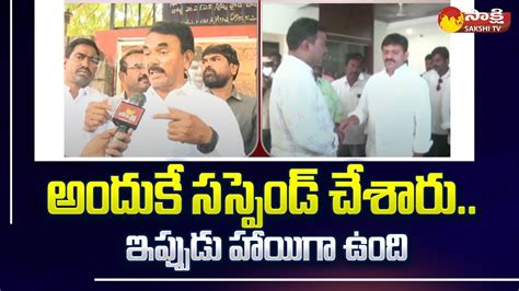 Jupally Krishna Rao Shocking Reaction On Suspension Brs Mla Cm Kcr