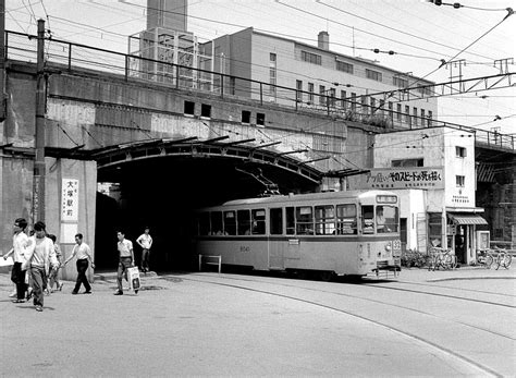 さっしいの鉄道風景 昭和45年7月