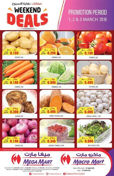 Mega Mart Amazing Weekend Deals