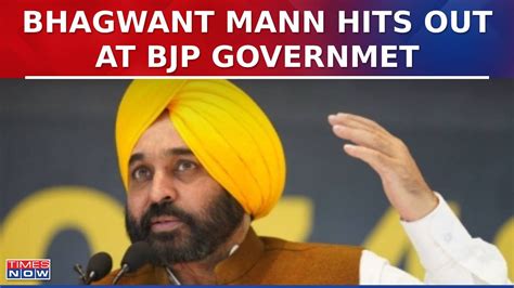 Atishi And Punjab Cm Bhagwant Mann Slams Bjp Over Delhi Cm Kejriwals