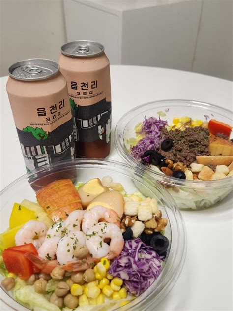 청주 샐러드 샌드위치 맛집 읍천리 382 가경점 네이버 블로그