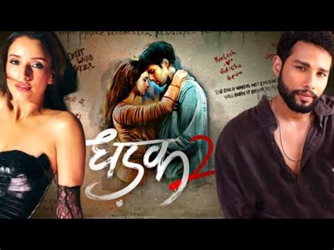 Dhadak Trailer Siddhant Chaturvedi Tripti Dimri Dharma Production