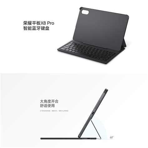 Honor Pad X8 Pro Smart Bluetooth Keyboard