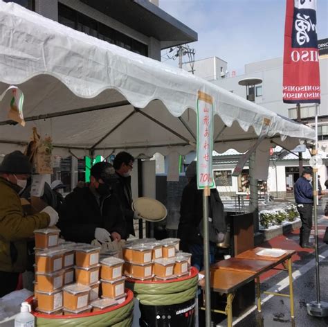 山形市の初市です 深瀬善兵衛商店 カネチョウみそ