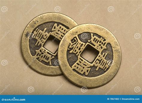 Old Chinese Coins. stock photo. Image of money, china - 7867482