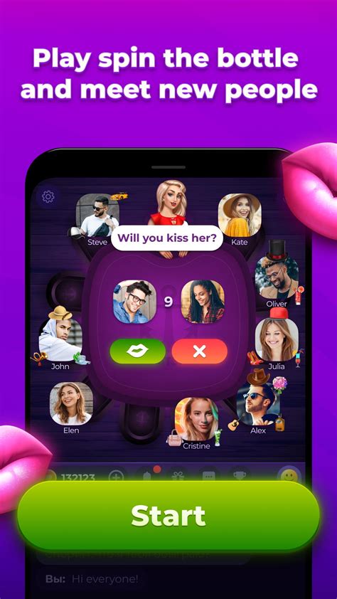 Spin the bottle, kiss and date - Kiss Cruise cho Android - Tải về APK