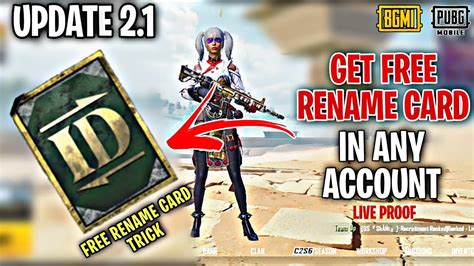 HOW TO GET FREE RENAME CARD GET FREE ID CARD IN PUBG 2 RENAME CARDS