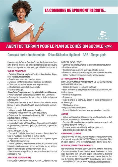 Recrutement Agent De Terrain Pour Le Plan De Coh Sion Sociale H F X