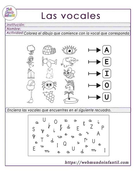 Recordamos Las Vocales Actividades Vocales Vocal E Ensenanza De Las