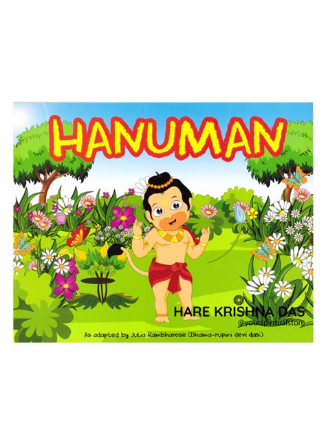 Hanuman Story 1 – Hare Krishna Das