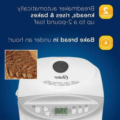 Oster Expressbake Bread Maker with Gluten-Free Setting, 2