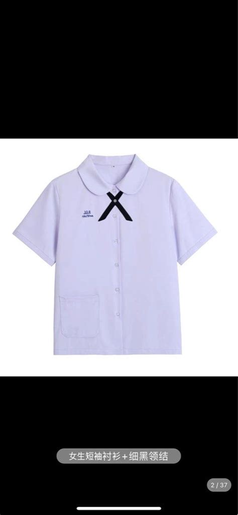 Thailand school uniform, Women's Fashion, Tops, Shirts on Carousell