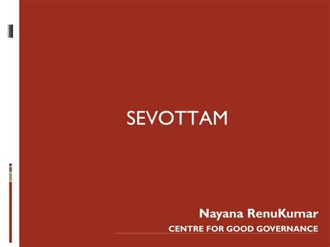 sevottam excellence  public service delivery