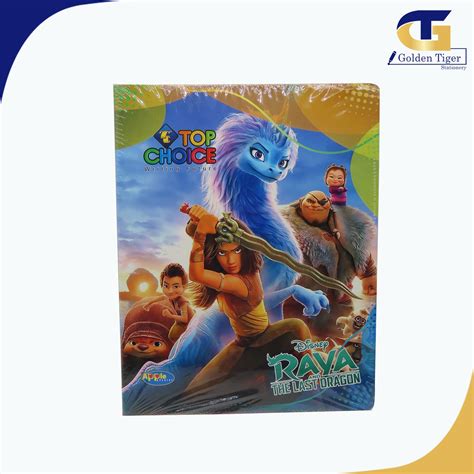 Top Choice Exercise Book Apple 4L 80p 60g Doz | Golden Tiger Stationery