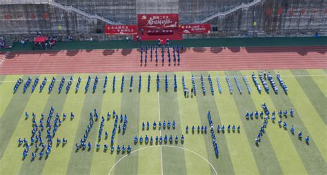 奏响青年追求政治进步的“人生三部曲”