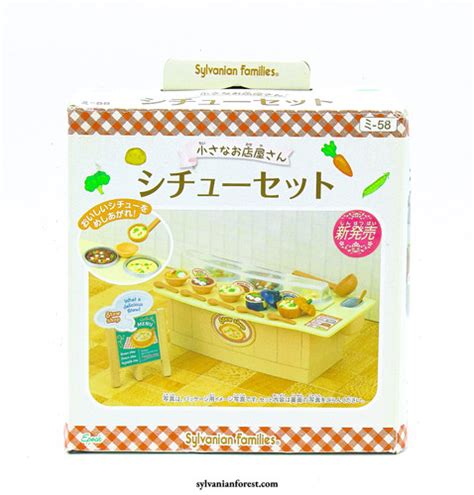 Stew Set Terra S Sylvanians