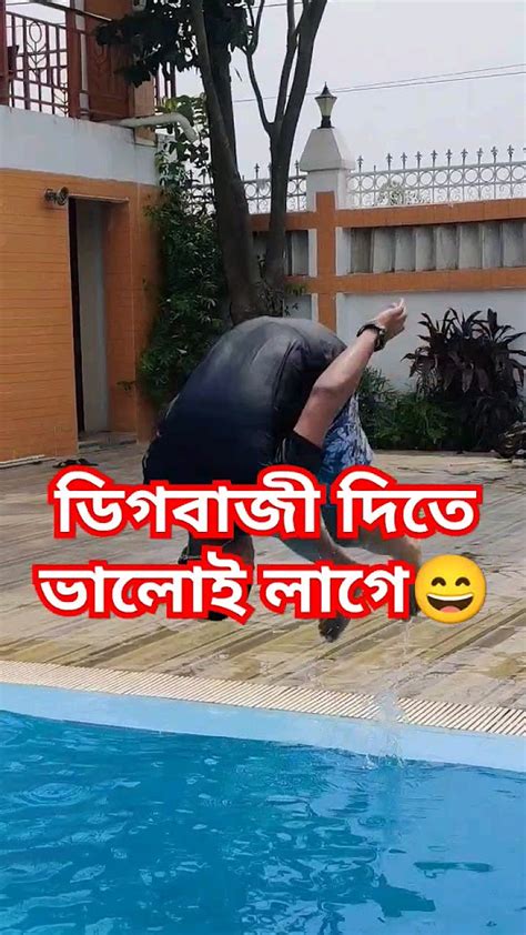 জায়েদ খানের ডিগবাজী 🤣🤣 Viral জায়েদখান Fypシ Love Bdarmy Shorts