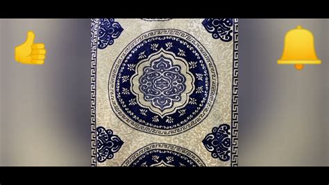 Мир курпача матрас мир бешик колибелка - YouTube