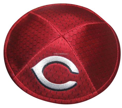 Professional Sports Mlb Nba Pro Kippah Yarmulkes Cinncinati Red