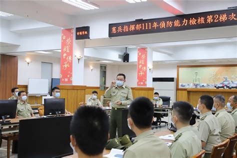 周廣齊主持偵防能力檢核講習 要求依法行政 軍聞 周廣齊主持偵防能力檢核講習 要求依法行政 青年日報