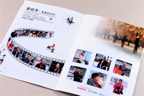 泸州市30年同学聚会纪念册 泸州顺时针纪念册设计图片高端相册定制 站酷zcool