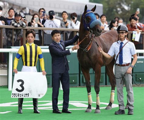 先週落馬負傷の川田将雅騎手が復帰いきなり勝利！クラリネットソナタで豪快差し切り／東京1r 競馬 日刊スポーツ