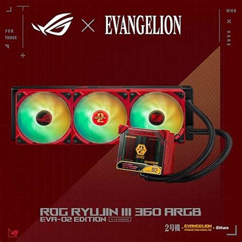 ASUS ROG RYUJIN III 360 ARGB EVA 02 EDITION CPU Cooler Specs Compare