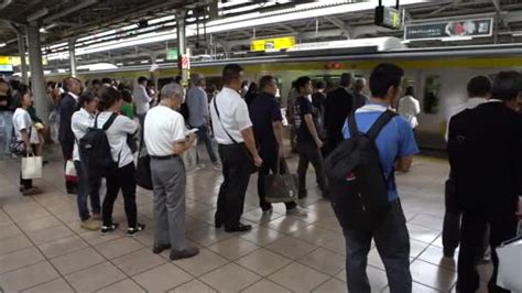 Tokyo Japan September Crowd Japanese People Platform Railway