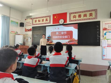 国家安全记心间 争做安全小卫士—— 新乡学院附属中学“全民国家安全教育日”主题教育活动 新乡学院附属中学