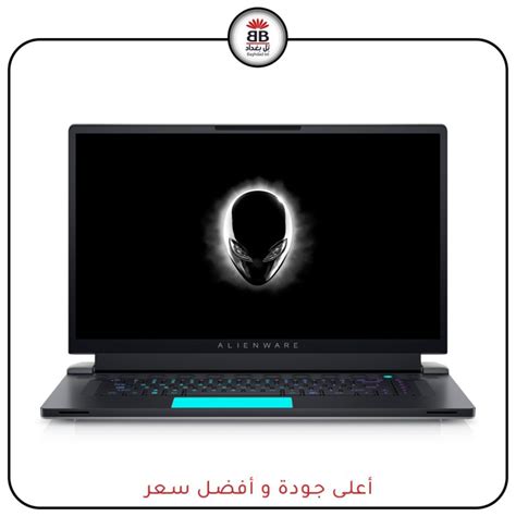 Dell Alienware X15 R1 15 6 Fhd 360hz Intel Core I7 11800h 2 30ghz