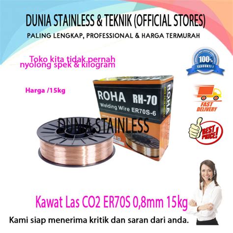 Kawat Las CO2 ER70S 0 8mm 15kg Lazada Indonesia