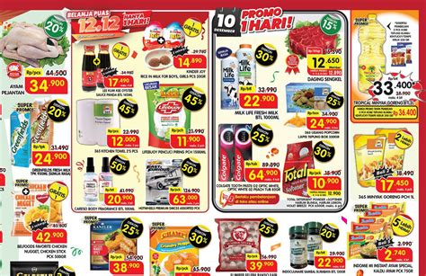 Promo 12 12 Superindo Beli 1 Gratis 1 Saus Tiram Kinder Joy Nugget