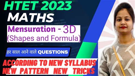 HTET 2023 PRT TGT PGT Mensuration 3D Shapes And Formula L Maths L