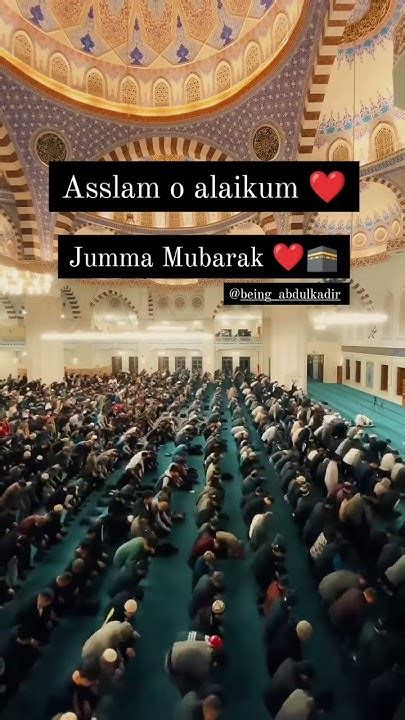 Jumma Mubarak ️ Jumma Mubarak Whatsapp Status 2023 Jumma Mubarak