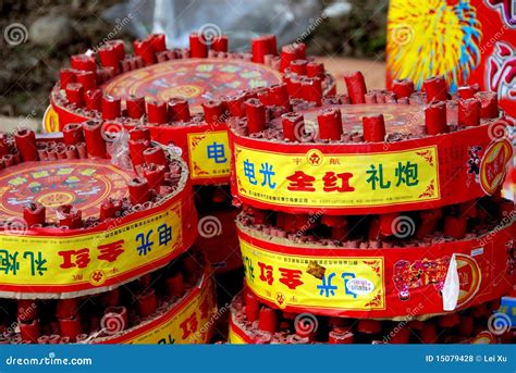 Pengzhou, China: Lunar New Year Fireworks Editorial Stock Photo - Image ...